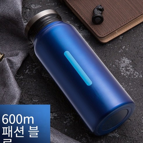 부광 텀블러 316L 스테인리스 불린 티컵, 400ML-600ML, 패션 블루600ML304스테인리스 스틸