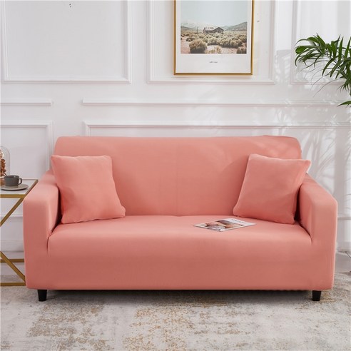 [XIG] Housmife 단색 소파 커버 거실 소파 커버 코너 소파 커버 Slipcover Chair Protector 1/2/3/4 인승, 1Pc 145-185Cm, 크림슨