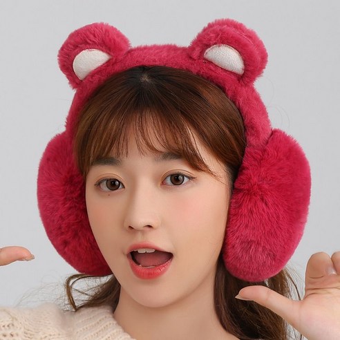 다구 겨울 귀도리 귀마개 곰돌이귀마개 방한 털귀마개
