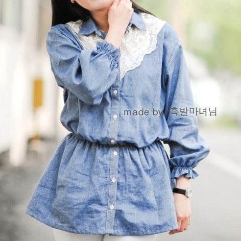 61-107 P295 - Blouse (여성 블라우스) HDS-551 레이스블라우스패턴 옷본