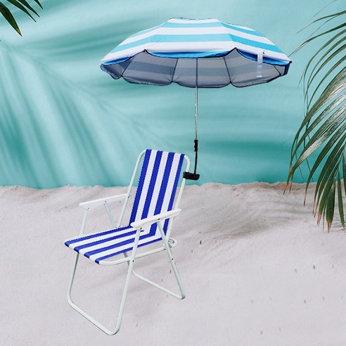 눈부심 없는 편안한 오후, 각도조절 미니 파라솔 하나로!