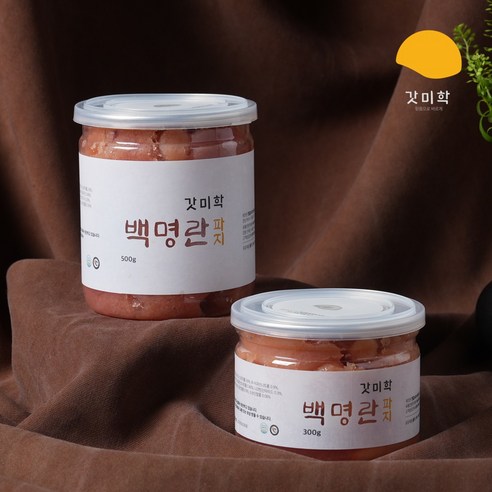 [잇팅나우ㅣ인기상품] 추사공의 찬사를 받은, 남도의 깊은 감칠맛: 여수 명란젓 파지 [EatingNOWㅣ추천상품]