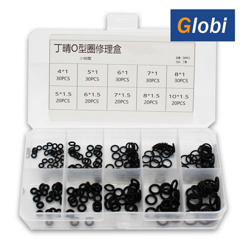 글로비 고무 오링 세트 10종 250pcs, 1세트