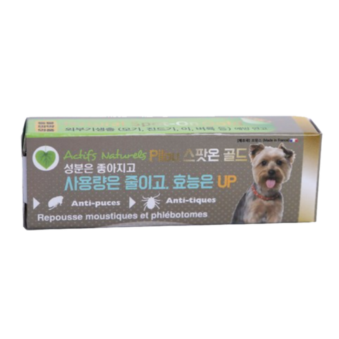 필루 네츄럴 스팟온, 1ml, 1개