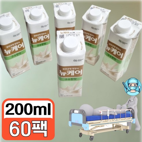 대상웰라이프 뉴케어 구수한맛, 200ml, 30개