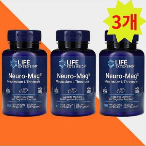 Life Extensions 뉴로 매그 마그네슘 베지테리안 캡슐