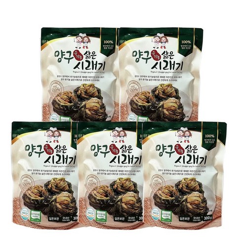 양구 펀치볼 유기농 삶은 시래기 2.4kg(300g*8봉), 300g, 8개