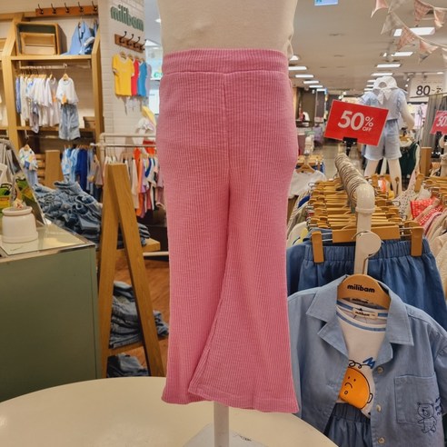 밀리밤 산본점