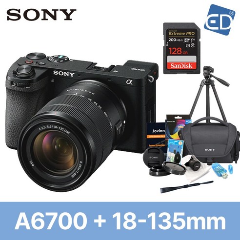 [소니정품] A6700+18-135mm + 128GB 풀패키지 /ED, 소니 A6700+18-135mm+128G