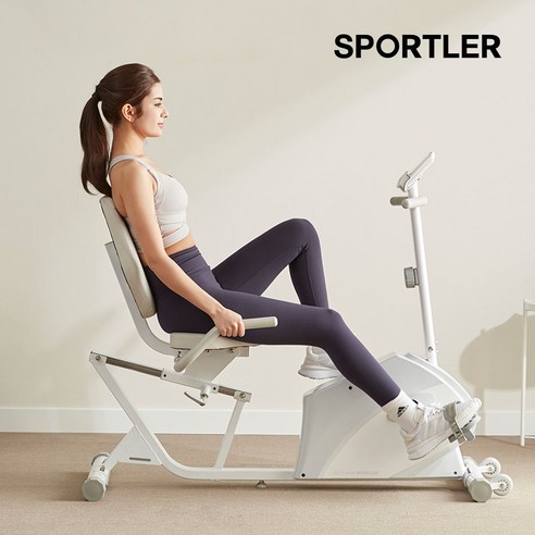스포틀러 좌식 실내자전거: 집에서 즐기는 건강한 라이프스타일 가정용실내자전거
