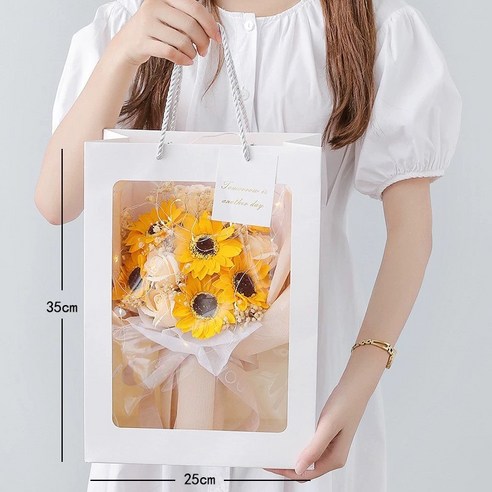 마음을 사로잡는 빛나는 선물