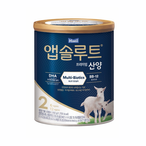 앱솔루트 프리미엄 산양 분유 2단계 350g × 2개, 개당 중량 × 수량 섬네일