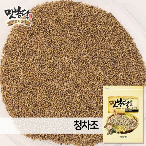 맛봉달 23년 청차조 차조 찰조 차조쌀 차조밥 차좁쌀 중국산, 1개, 4kg 메조