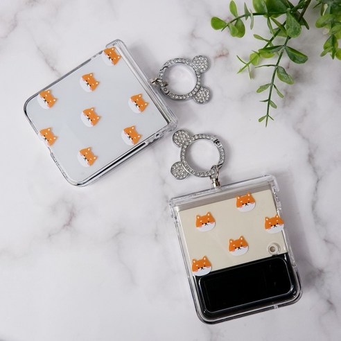 스타일과 보호를 동시에