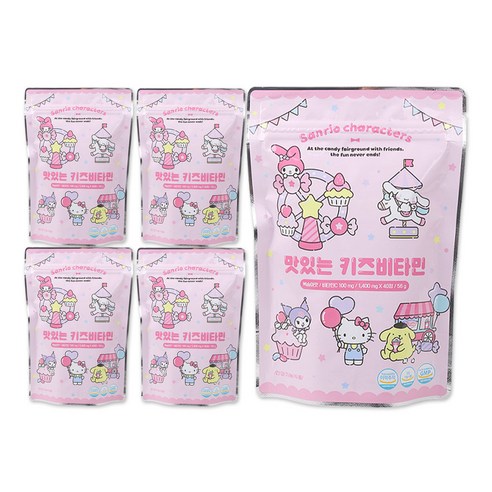 산리오 맛있는 키즈비타민, 5개