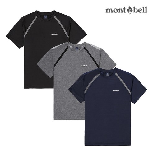 블랙야크키즈 아동용 BKS 베리 OV 5부 상하 바지세트 몽벨키즈상하복 Best Top5 8 몽벨 남성 퍼포먼스L 배색 메쉬 반팔 티셔츠_MW3EMMRH94
