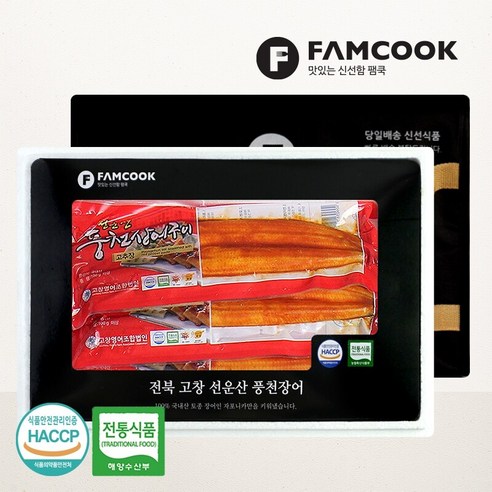 풍천장어 초벌양념구이 선물세트 8호 750g 5-7미 (고추장) – 복분자원액+양념소스증정, 보냉가방포장 초벌장어 풍천장어 초벌양념구이 선물세트 8호 750g 5-7미 (고추장) – 복분자원액+양념소스증정, 보냉가방포장 초벌장어