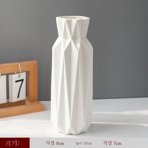 DFMEI 간단한 화이트 세라믹 꽃병 말린 꽃 꽃꽂이 거실 북유럽 현대 홈 장식, Zw 일반 흰색-10, {"패션의류/잡화 사이즈":"DFMEI"}