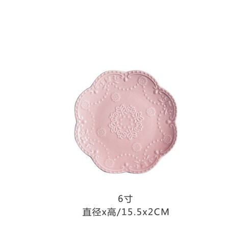 【접시】서양 릴리프 레이스 꽃 레이스 세라믹 플레이트 스테이크 접시 케이크 접시 서양 음식 접시 중국 음식 접시 아침, 색깔8