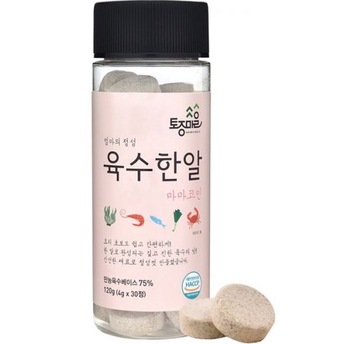 토종마을 마마코인 육수한알 30p, 120g, 1개