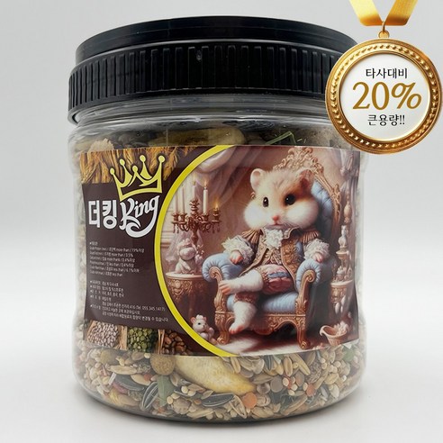 포시즌 더킹 햄스터 사료, 1개, 1.2L