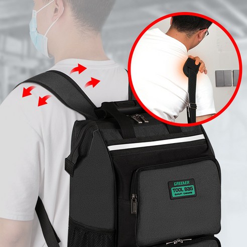 효율적인 공구 수납과 휴대를 위한 자이언트 G-2 공구 백팩 가방