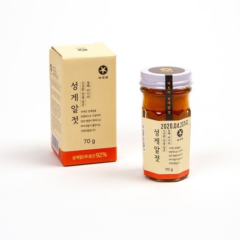 씨트리 성게알젓(병) 선물세트[70g*2ea], 2개, 70g