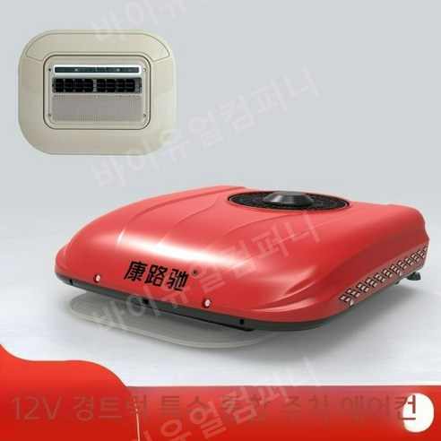 환기 시스템 벽걸이형 천정 일체형 에어컨, F
