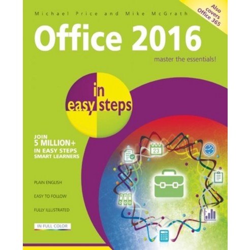 (영문도서) Office 2016 in Easy Steps Paperback, English, 9781840786507