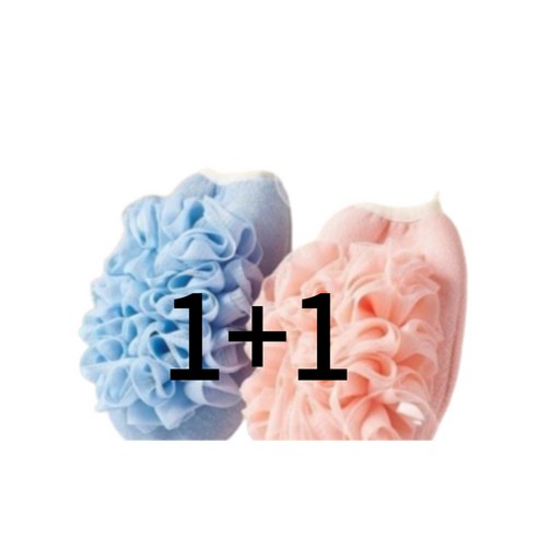 YD 1+1일체형 거품샤워볼 때밀이 장갑 양면 샤워 글로브, 1개, 2개입