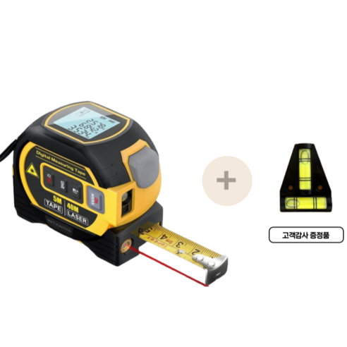 3in1 레이저 줄자 5m, 노란색-60m, 1개