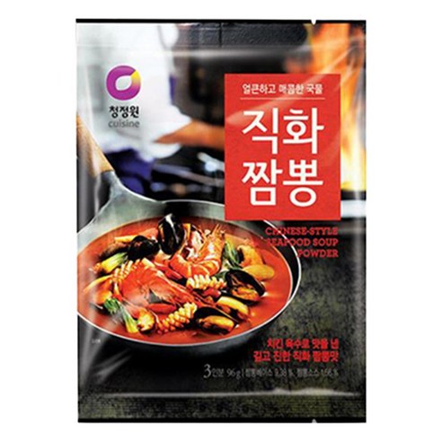 청정원 직화짬뽕 1kg, 2개