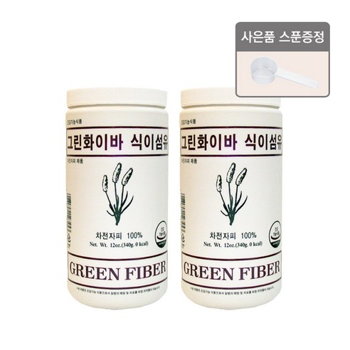 그린화이바 식이섬유 차전자피 제품 340g 2개