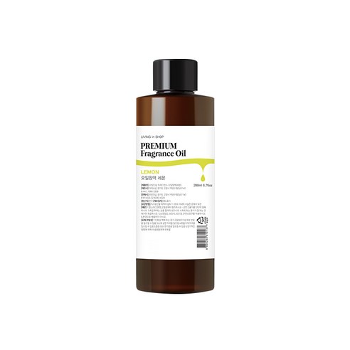 리빙인샵 LIVINGinSHOP 프래그런스 오일 원액, 1개, 200ml, 레몬