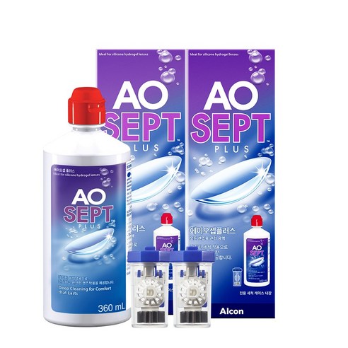 렌즈, 매일 깨끗하게! 내 눈 건강 지키는 똑똑한 선택 에이오셉플러스