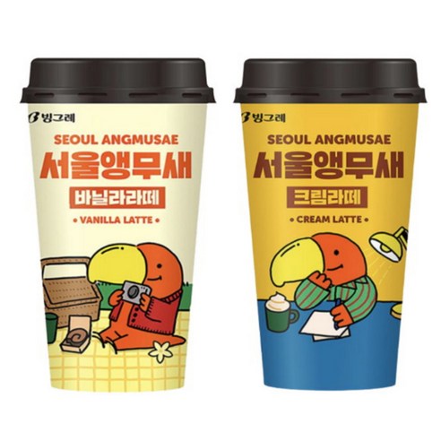 서울앵무새 커피 크림라떼 + 바닐라라떼, 10세트, 300ml