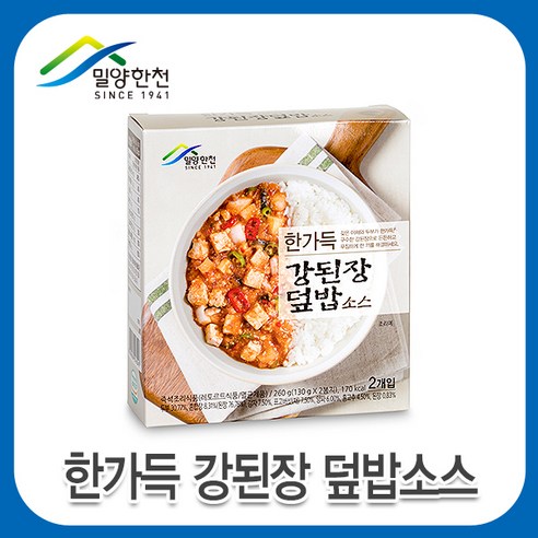 한가득강된장덮밥소스, 2개, 130g