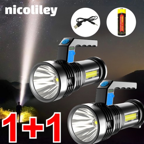 nicoliley 초강력 LED 후레쉬 충전식 서치라이트: 어둠을 비추는 강력한 빛