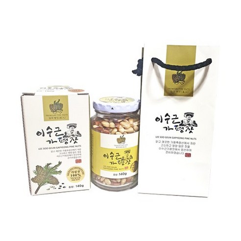 무농약 국산 이수근 가평잣 2023년 햇잣 황잣 낱개포장 유리병 선물세트 140g, 1개