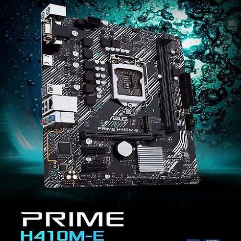 [정품] ASUS PRIME H410M-E 인텍앤컴퍼니 메인보드 (LGA1200/DDR4/M-ATX)