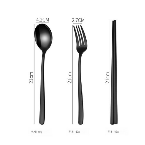 ZZJJC 304 스테인리스 스푼 포크 컬러 21cm 사각 젓가락 가정용 식사 국자 기프트 식기, 수저포크 3종세트 [블랙]