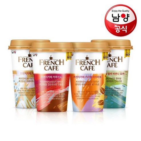 프렌치카페 카푸치노 컵커피, 200ml, 20개입