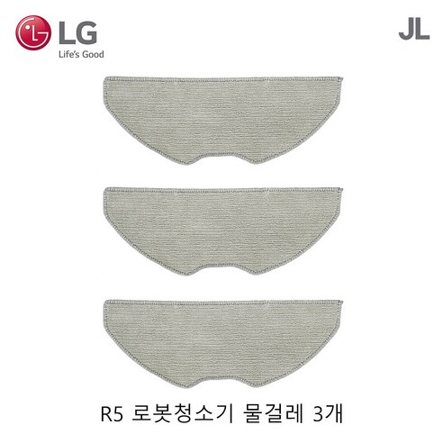 LG 정품 R5 코드제로 로봇청소기 물걸레 3개 EBZ64604501 코드제로배터리