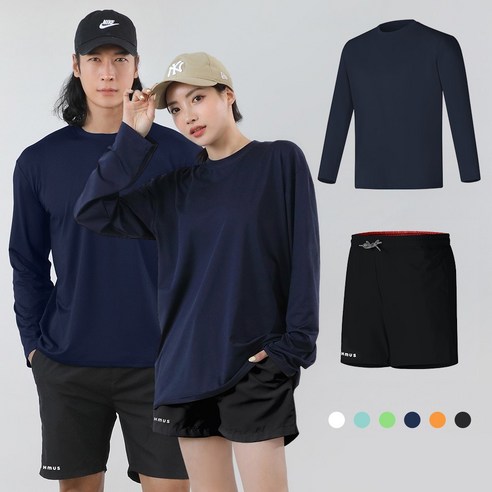 (6컬러) 남자 여성 오버핏 무지 래쉬가드 긴팔 상의 + 하의 팬츠 세트