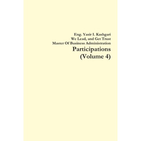 (영문도서) Participations (Volume 4) Paperback, Lulu Press, English, 9781794821194