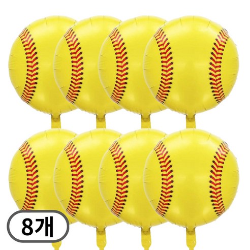 스마일파티 18인치 축구공 농구공 야구공 호일 풍선, 8개, 야구공-옐로