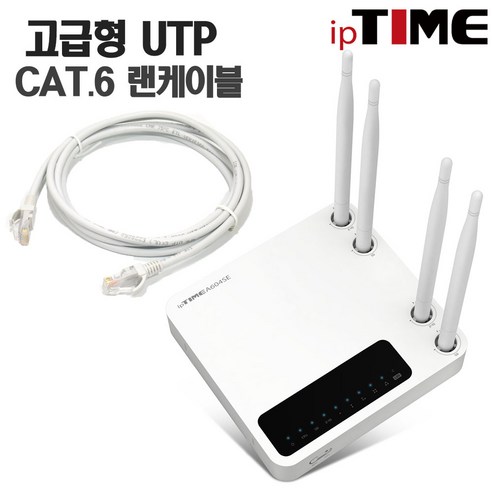 EFM네트웍스 ipTIME A604SE 유무선공유기 4LAN 100Mbps AC1200, A604SE+ CAT.6 3M 3EA(패키지)