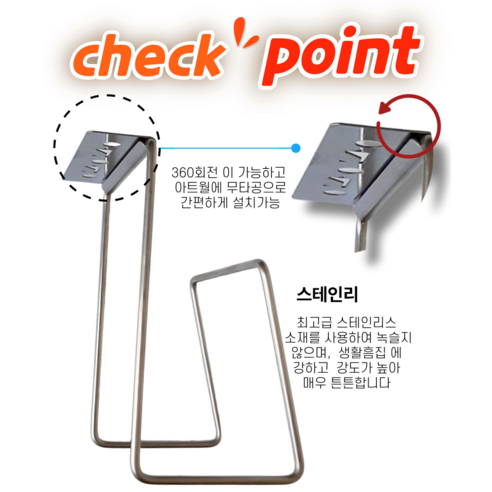 TV 주변을 깔끔하게! 무타공 셋탑박스 & 닌텐도 거치대 솔직 후기