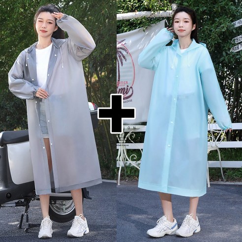 [1+1] 몬타노 두꺼운 다회용 우비 150g 남녀공용 EVA 레인코트 일회용 비옷