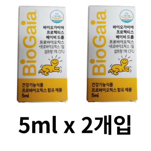 바이오가이아 프로텍티스 베이비드롭 액상 프로바이오틱스, 10ml, 1개